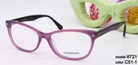Plastic frames for glasses acetate material DIVERONA 6721