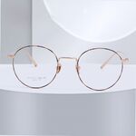 Оправа сверхлёгкая титановая MAMO HX08180