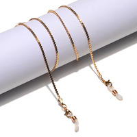 Металлическая медная лёгкая цепочка для очков и масок GL1187