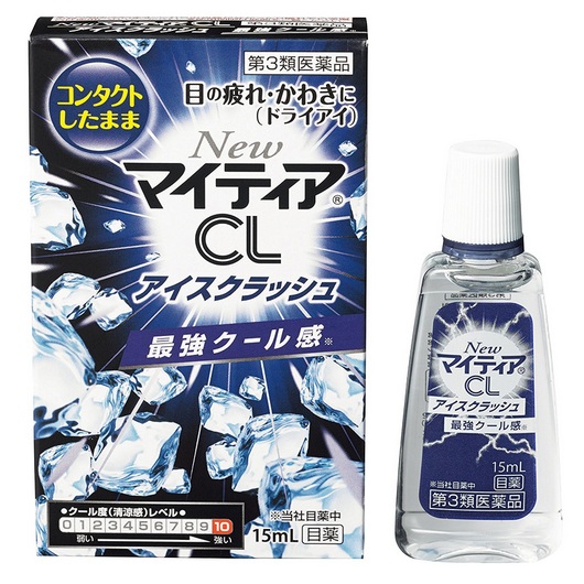 Ultra-fresh eye drops