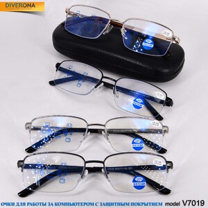 Очки мужские металлические в футляре с флексами и защитой Blue Block Light Vizzini V7019 (KZ-BLACK) до +5,00 и -8,00