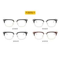 Металлические очки с защитой от синего света Blue Block F8705