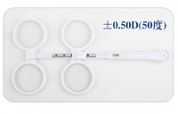 Flipper for pupillary distance measuring + 5 cards