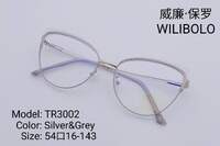 Оправа металл + TR90 ультратонкая с флексом Wilibolo TR3002