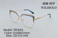 Оправа металл + TR90 ультратонкая женская с флексом Wilibolo TR3054