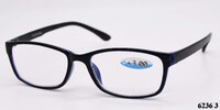 Очки готовые дешёвые в хорошем качестве DC6236(6187)