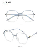 Оправа метал + TR-90 SANTA линзы с Blue Block покрытием 0314