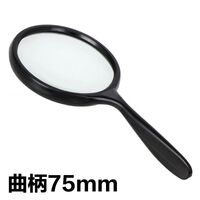 Magnifier, magnifying glass with handle 86043-XX, diameter: 75 mm, magnification: 5X