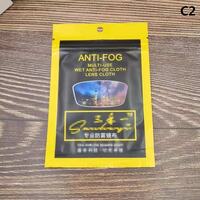 Wet disposable anti-fog lens cleaning cloth to protect glasses from fogging FOG-OUT