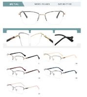 Оправа металлическая полуободковая женская с флексом SYJ6023-DA