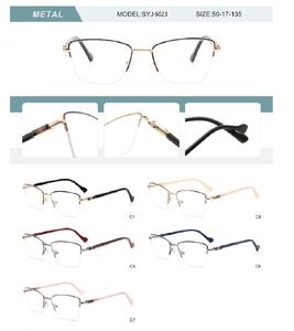 Оправа металлическая полуободковая женская с флексом SYJ6023-DA