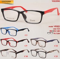 Оправа пластиковая для очков VIZZINI V8303