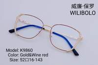 Оправа металлическая ультратонкая женская со стразами Wilibolo K9860