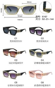 PC plastic sunglasses with metal hinge 5167W