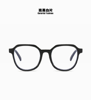 Glasses with Blue Block protection 3314