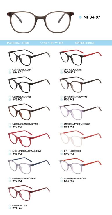 TR-90 plastic frames MH04-07