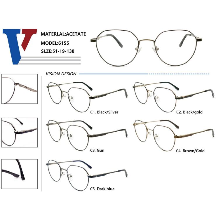 Оправа металлическая с флексом CH6155-DA