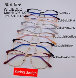 Metal ultrathin frames Wilibolo G95-127