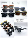Polarized sunglasses Leke L1871