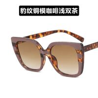 Plastic glasses with blue light protection for women 13056-8804-PN