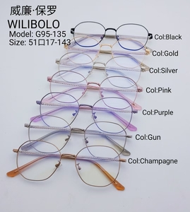 Metal ultrathin frames Wilibolo G95-135