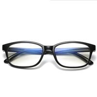 Plastic eyeglasses for reading KY3028, diopters from +1.00 to +6.00, PD62-64