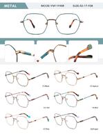 Оправа металлическая женская с флексом YM111168-DA