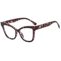 Очки пластиковые с защитой Blue ray cut W2129