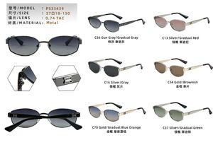 Солнцезащитные поляризационные мужские металлические очки Leke PS33439