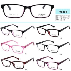 Оправа пластиковая для очков VIZZINI V8354