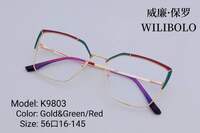 Оправа металлическая ультратонкая Wilibolo K9803