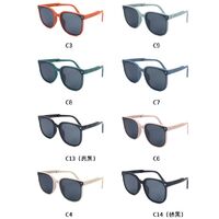 Polarized silicone folding sunglasses with UV400 protection for kids T32024