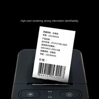 Термолента - бумага для оптометрической термопечати, для печати на рефрактометрах, ширина 57 мм