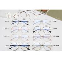 Оправа металлическая MAMO H5238