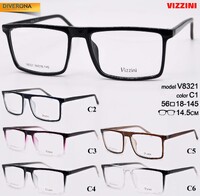 Оправа пластиковая для очков VIZZINI V8321