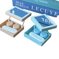 Мини-набор для мягких контактных линз  BLH114化装镜式款