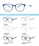 TR-90 plastic frames for kids 11617