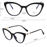 TR90 frames with Blue Ray Cut lenses MAMO TR9820
