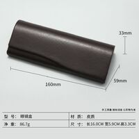 Sunglasses and eyeglasses hard shell case + extra kit HD20230915-1