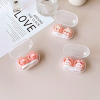 Mini set for a soft contact lens (Kits for contact lenses) PPX53