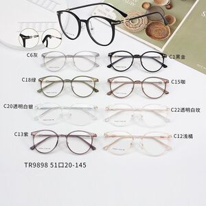 Оправа комбинированная MAMO TR9898