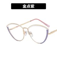 Metal glasses with blue light protection for women 95721-1806-PN