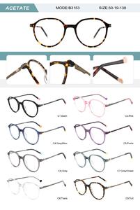 Оправа пластиковая из ацетата женская с флексом B3153-DA