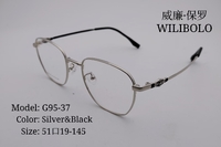 Metal ultrathin frames Wilibolo G95-37
