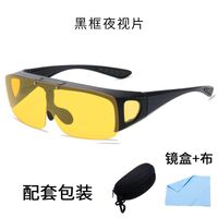 Polarized sunglasses with case KY8228