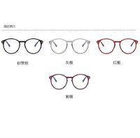 Plastic glasses with blue light protection KY6009-5平光