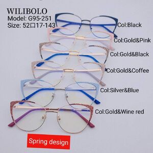 Metal ultrathin frames Wilibolo, with spring hinges G95-251