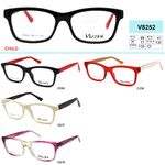 Оправа детская пластиковая VIZZINI V8252