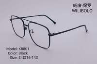 Оправа металлическая ультратонкая Wilibolo K8801