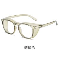 Plastic glasses with Blue ray cut protection, with anti-fog protection KY103-3防雾